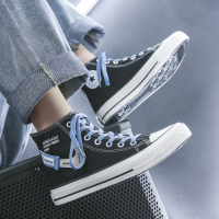 苏芈帆布鞋男高帮2021年新款百搭韩版小众设计鞋子男潮鞋ins港风板鞋