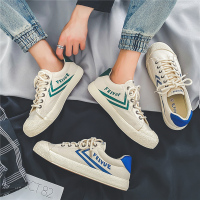 苏芈大博文飞跃帆布鞋男生低帮夏季透气国潮运动经典情侣港风休闲板鞋