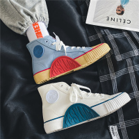 苏芈男鞋子潮鞋2021年新款夏季透气帆布鞋男高帮韩版百搭白色休闲板鞋