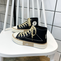 苏芈2021年秋季新款高帮火帆布鞋女鞋春秋小白鞋ins潮街拍板鞋