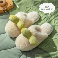 苏芈爱心棉拖鞋女冬可爱卡通家居室内软底情侣拖鞋秋冬季ins毛绒