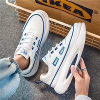 苏芈男鞋2022年春季新款运动休闲跑步增高青少年百搭厚底小白潮鞋