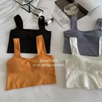 枫述[遮副乳shen器]每个人2件一起买吧乳胶垫宽边背心0.1KG