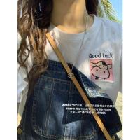 枫述【牛转乾坤】Shop NO.17工厂 本命年bi备 棉质T恤0.2KG