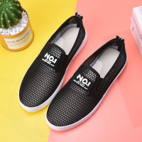 夏季新款老北京布鞋网鞋女韩版百搭透气休闲鞋平底一脚蹬懒人小白