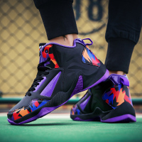 春季大码45潮流男鞋46百搭运动休闲初中生跑步青少年小码篮球潮鞋