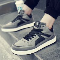 男鞋2021新款潮流鞋子男春季运动休闲中帮板鞋男百搭韩版学生潮鞋