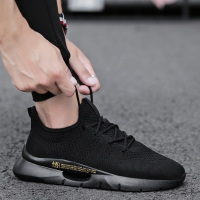 2021新款春季韩版潮流男鞋百搭运动休闲板鞋男士跑步旅游袜子潮鞋