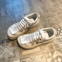 枫述槿岸休闲鞋女2021年秋新款网红火时尚百搭街拍松糕厚底运动鞋