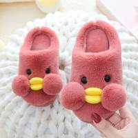 枫述卡通儿童棉拖鞋冬季新款宝宝居家室内男女童保暖包跟小孩棉鞋