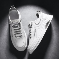 枫述浩壤鞋子男潮鞋小白鞋百搭潮流冬季运动鞋男士休闲板鞋2021新款男装鞋