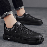 枫述浩壤厨师男鞋冬季休闲皮鞋男士板鞋百搭黑色耐脏厨房工作潮鞋