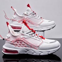 枫述浩壤2021新款运动跑步男鞋潮流百搭飞织休闲鞋男士气垫旅游老爹鞋