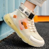 枫述浩壤男帆布鞋厚底休闲鞋子低帮男潮鞋社会精神小伙炸街运动老爹ins鞋