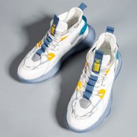 枫述浩壤男鞋2021年新款高帮鞋男士潮鞋运动鞋国潮爆米花增高老爹鞋