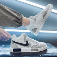 枫述浩壤男鞋冬款休闲运动高帮鞋子男冬季2021年新款潮鞋百搭板鞋