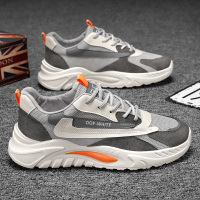 枫述浩壤2022年春季新款厚底内增高老爹鞋韩版潮流百搭休闲运动青少年跑鞋