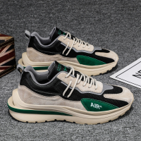 枫述浩壤男鞋2022新款春季运动休闲跑步厚底增高老爹鞋青少年百搭潮鞋