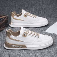 枫述浩壤男鞋2022新款春季小白鞋运动休闲皮鞋厨房工作平板鞋潮流百搭潮鞋