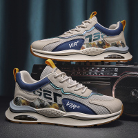 枫述浩壤2022春季新款厚底内增高老爹鞋韩版潮流百搭休闲运动跑步男士潮鞋