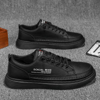 枫述浩壤春季厨师鞋男休闲工作上班厨房专用黑色皮鞋板鞋耐脏潮鞋