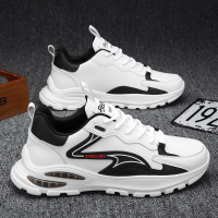 枫述浩壤男鞋2022新款春季潮流小白鞋运动休闲老爹ins青少年百搭潮鞋