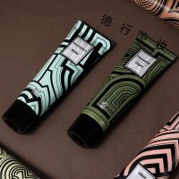 2瓶nome护手霜NOME香氛护手霜女男士滋润保湿防干裂秋冬季补水防冻防裂小瓶随身