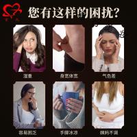 大瑶山的瑶浴粉[120g*20包]瑶浴泡澡泡脚包院熏蒸发汗浴养生调理