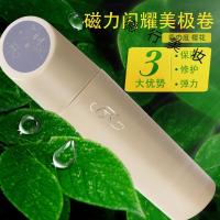 磁力超能柔亮霜眼霜垂度樱花磁力闪耀美极卷卷发造型保湿弹力精华素弹簧素ml