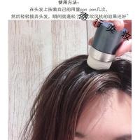 袁珊珊同款蓬松粉新版fujiko蓬蓬粉头发刘海蓬松粉免洗去油袁姗姗同款造型散粉