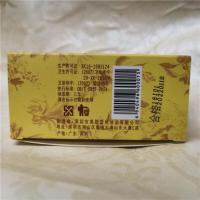 美肤堂霜第二代去斑早晚霜套装美肤修护护肤品化妆品