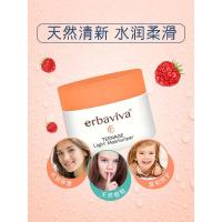 青春期女孩护肤品12-18岁女生面霜补水保湿霜中学生少女滋润肤霜