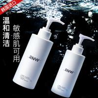 RNW洗面奶氨基酸洁面烟酰胺纯然匀透精华水乳补水保湿爽肤水乳液玻尿酸原液嫩白爽肤 RNW 200ml