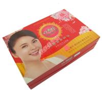 白香婷百草精华五件套装美霜五合一化妆品护肤