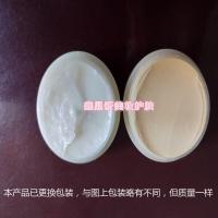 靓肤王美肤白1号2号早晚面霜套装师提亮肤色霜斑护肤品亮肤王