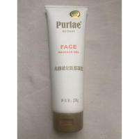 [专营店]尚赫燃脂膏玻妃面胶脸部凝胶面部凝胶脸用凝胶专柜270G