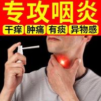 丁大夫灵丁大夫苗方鼻爽慢性咽炎喷剂咽喉炎除根咽炎喷雾神奇茶包花茶有痰非神奇