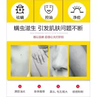 海盐抑菌芝士皂海盐芝士皂李佳琦洁面嫩白净痘控油补水拉丝皂