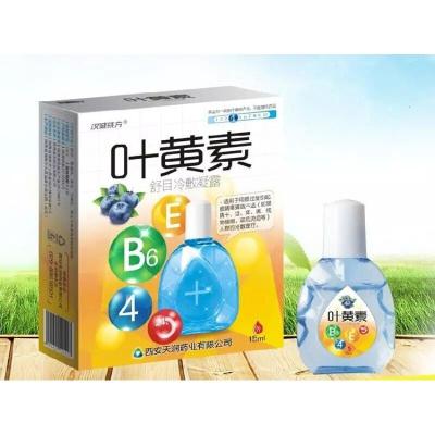 电焊眼药水叶素滴眼液眼睛疲劳干涩模糊用眼过度护眼药水