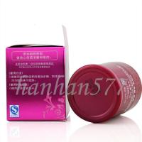 专柜/ 润肌精金醇面霜 38g 深层高保湿