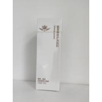 倚后氨基酸修护洗面奶120g洁面乳洁面深层清洁