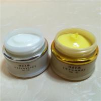 卡丽丹去斑霜卡丽丹神农草药12天中草*保湿去斑早晚霜加洗面奶