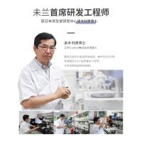 未兰洗面奶VRE未兰氨基酸洗面奶女深层清洁温和保湿控油泡沫洁面乳学生 200ml