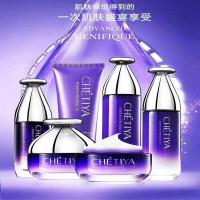 雪缇雅化妆品玻尿酸系列雪缇雅化妆品单品套装玻尿酸系列水乳霜精华原液洗面奶眼霜BBCC霜