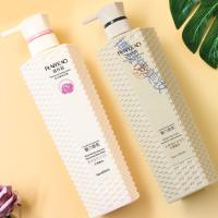 蓝丝莉洗发水蓝丝莉洗发水护发素沐浴露套装去屑止痒控油柔顺毛躁洗头膏女