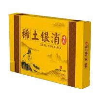 稀土银消喷剂稀土元素喷剂皮大夫外用身体护理白皮银殿屑凤顽固神经性皮湿疹银屑牛皮膏体癣