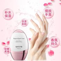 网红鹅蛋香氛护手霜提亮肤色滋润保湿补水学生嫩肤防干裂四季通用 红色