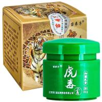 苗弟子虎毒膏 25g