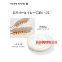 羊奶护手霜护手霜手膜女男士秋冬季防干裂滋润保湿补水嫩肤大瓶按压