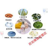 无香护手霜无香味柔嫩护手霜200ML保湿滋润不油腻植物孕妇儿童男茶师咖啡师